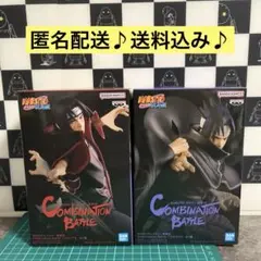 NARUTO ナルト　疾風伝　うちはサスケ　うちはイタチ　フィギュア　2体セット