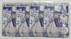 名探偵コナンカード　怪盗1412号