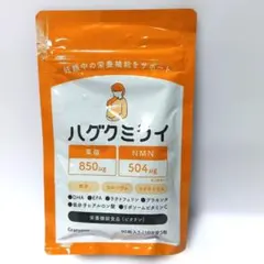 Item thumbnail for item ba5db3b3-5dbd-4282-ae5f-a5a9d27f3821