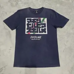 Item thumbnail for item bd07123e-3163-4d2e-b377-7820f22dc10c