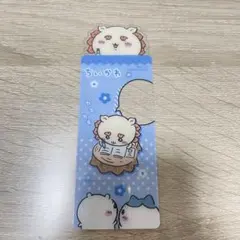 ちいかわブックマークコレクションvol.2 しおり　シーサー