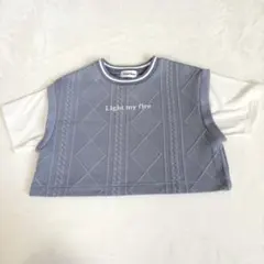 500円以下　重ね着風トップス 140 ニットベスト Tシャツ 女の子ショート丈