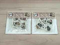 鬼滅の刃　フレークシール　郵便局限定　2枚セット