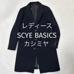 サイベーシックス