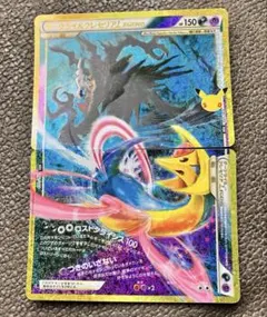 キラースタイル レヴィ PSA10 Z/X ブラックラグーン - メルカリ