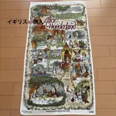 Item thumbnail for item 2907407c-f704-49b2-8687-9ff4dd453a57