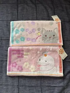 刺繍フェイスタオル　2枚セット