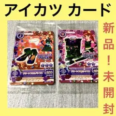 「激安」アイカツ！ あかりGeneration 2 Blu-ray 特典カード