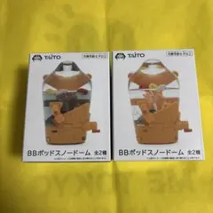 DEATH STRANDING 2 BBポッドスノードーム クリア ブラック ④