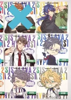 ヒプマイ　コースター　ヒプノシスマイク