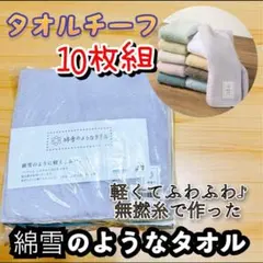 Item thumbnail for item b0065809-4dfc-4bea-9a77-f94f708cc2c1