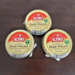 KIWI シュー ポリッシュ ニュートラル 3個セット