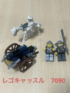 【廃盤品】　LEGO クロスボウアタック 「レゴ キャッスル」 7090のサムネイル