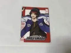 ヒプマイチップス 山田二郎 カード