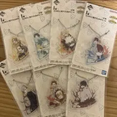 一番くじ　ヒロアカ　Ｉ賞エリのツノ型アクリルチャーム７種コンプセット