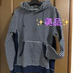 美品 スウェット パーカー ボーダー ネイビー