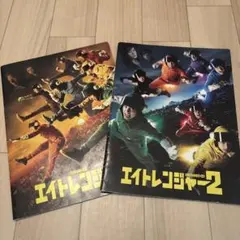 バラ売り可！関ジャニ∞ パンフレット 2026年最新】関ジャニ∞ コンサートパンフレットの人気アイテム - メルカリ