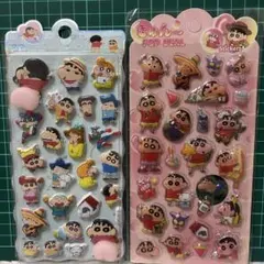 大人気‼️しんちゃんおしりシールボンボンシール2枚