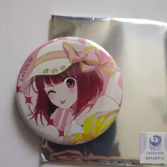 2026年最新】有馬かな 缶バッジの人気アイテム - メルカリ
