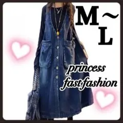 【M～L】BIGポケット 前開き デニムワンピース レディース