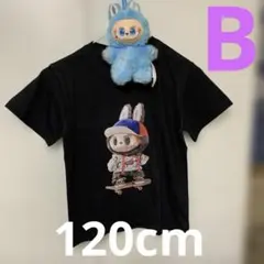 ラブブ 新品Tシャツ 120cmと青色本体一個サービス品❷個