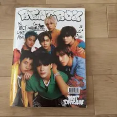 NCT DREAM Beatbox