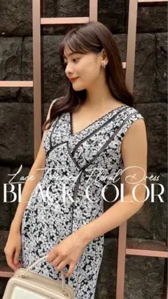 2026年最新】lace trimmed floral dress herliptoの人気アイテム