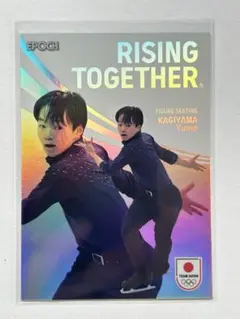 Item thumbnail for item 0cbf71f5-7d97-4c73-b781-8c6d6173091e