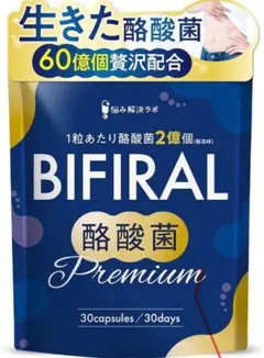 Item thumbnail for item 70719933-85cc-447b-b33a-64b7ac3d571d