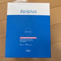 TBC エピプラス CSモイスチュアシート DX 2枚入×40袋