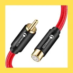 u*8様 【新品未使用】RCA 同軸ケーブル オーディオケーブル オス to メ