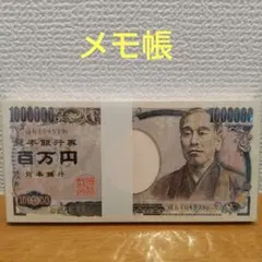 Item thumbnail for item 42be33b5-ede4-4e41-bc80-b381d6ca1533