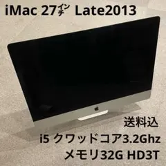 iMac 27㌅ Late2013 i5 クワッドコア3.2Ghz/32G/3Tのサムネイル