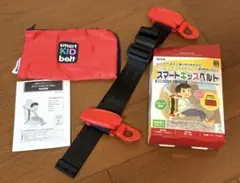 スマートキッズベルト メテオ 正規品 外箱 説明書付き