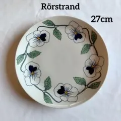 Item thumbnail for item 9ebb1417-e077-4744-8ecb-40607eac33a6