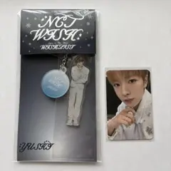 nctwish ウィシ wishlist dreamy ver ユウシ トレカ