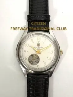CITIZEN FREE WAY CLUB スケルトン 自動巻 腕時計のサムネイル