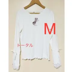 しまむら　maki リブレースプルオーバーM淡白
