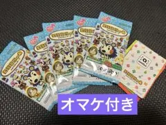 あつ森　どうぶつの森　amiiboカード　 第3弾　5パック新品未開封オマケつき