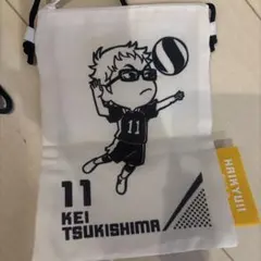 ハイキュー!! 月島蛍 サコッシュ
