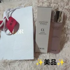 美品Dior カプチュールトータルインセンティブエッセンスローション