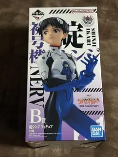 一番くじ エヴァンゲリオン 碇シンジ フィギュア