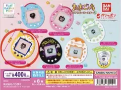 【新品未開封】 たまごっち クリアラバーコースター2 まめっち