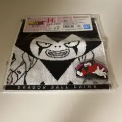 ドラゴンボール一番くじ ダイマ ゴマー 3点セット‼️ 即購入⭕️