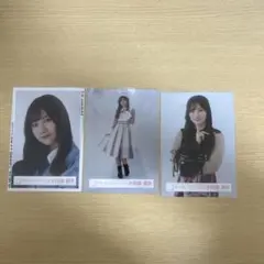 小田倉麗奈　生写真　3枚セット