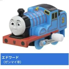 Item thumbnail for item cf49abe8-0dac-47fa-ba2c-00620963f0c2