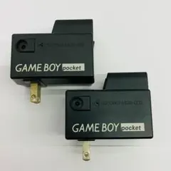 任天堂 純正品 ゲームボーイシリーズ専用 チャージャ ２個セット