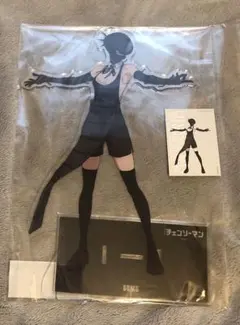 ボム レゼ 大交流展 メガアクリルフィギュア チェンソーマン ベースヤード
