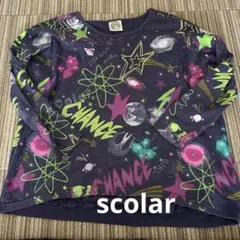 [scolar]宇宙柄トレーナーのサムネイル