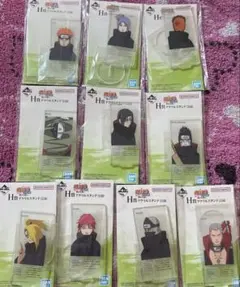 NARUTO 一番くじ 暁 アクリルスタンド コンプリートセット